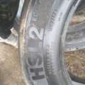 Автошина Continental HSL 2 Eco-Plus 295 /60 R22.5 150/147L Всесезонна 5мм Вживаний
