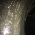Автошина Continental HSR1 285 /70 R19.5 M Всесезонна 7.5 мм Вживаний