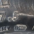 Автошина Continental HTR 235 /75 R17.5 143/141J Всесезонна  Вживаний