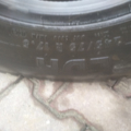 Автошина Continental LDR 245 /75 R17.5 134M Всесезонна 13мм Вживаний
