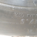 Автошина Continental LDR 245 /75 R17.5 134M Всесезонна 13мм Вживаний