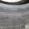 Автошина Continental LDR1 265 /70 R17.5 136/134M Всесезонна 6.5 мм Вживаний