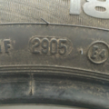 Автошина Continental Premium Contact 185 /55 R15 82Н Літо 5мм Вживаний