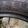 Автошина Continental VancoFourSeason 2 225 /65 R16С 112/110R Всесезонна 4мм Вживаний