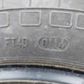 Автошина Continental VancoFourSeason 2 225 /75 R16C 121/120R Зимова 5мм Вживаний