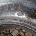 Автошина Continental VancoFourSeason 2 235 /65 R16C 115/113R Зимова 5мм Вживаний