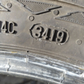 Автошина Continental VancoWinter 2 205 /65 R16C 107/105T Зимова 3.5мм Вживаний