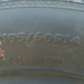 Автошина Cooper Cobra 195 /60 R14 85Т Літо 8мм Вживаний