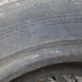 Автошина Cooper Discoverer M+S 215 /70 R16 100S Зимова 4мм Вживаний