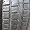 Автошина Cooper DiscovererMS 275 /60 R20 119 Зимова 10мм Вживаний