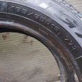 Автошина Debica NAVIGATOR 165 /65 R13 77Т Всесезонна 4мм Вживаний