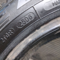 Автошина Debica NAVIGATOR 165 /65 R13 77Т Всесезонна 4мм Вживаний