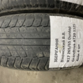 Автошина Dunlop Grandtrek AT20 265 /65 R17 112S Всесезонна 4мм Вживаний