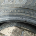 Автошина Dunlop Grandtrek AT22 285 /60 R18 116V Всесезонна,Всесезонна 6мм Вживаний