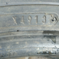 Автошина Dunlop Grandtrek AT22 285 /60 R18 116V Всесезонна,Всесезонна 6мм Вживаний