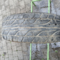 Автошина Dunlop Grandtrek at3 255 /70 R16 111T Всесезонна 4.5мм Вживаний
