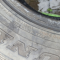 Автошина Dunlop Grandtrek at3 255 /70 R16 111T Всесезонна 4.5мм Вживаний