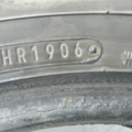 Автошина Dunlop Grandtrek SJ5 265 /65 R17 112Q Зимова,Зимова 5мм Вживаний