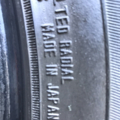 Автошина Dunlop Grandtrek sj6 225 /65 R17 101Q Зимова 8мм Вживаний