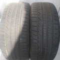 Автошина Dunlop Grandtrek Touring A/S MO 235 /45 R20 100Н Літо 4мм Вживаний