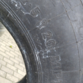 Автошина Dunlop Radial tubeless 12.5 / R20 132J Всесезонна 18мм Вживаний