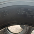 Автошина Dunlop SP 431 235 /75 R17.5 132/130M Всесезонна 5мм Вживаний