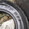 Автошина Dunlop SP 511 225 /75 R16С 121/120R Всесезонна 4мм Вживаний