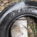 Автошина Dunlop SP 511 225 /75 R16С 121/120R Всесезонна 4мм Вживаний