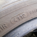 Автошина Dunlop SP Sport 01 185 /60 R15 84H Літо 4мм Вживаний
