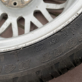 Автошина Dunlop Sp Sport D40 205 /45 R16  Літо 5мм Вживаний