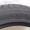 Автошина Dunlop SP Sport Fastresponse 195 /50 R15  Літо 5мм Вживаний