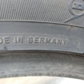 Автошина Dunlop SP Sport Fastresponse 195 /50 R15  Літо 5мм Вживаний
