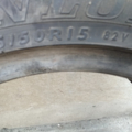 Автошина Dunlop SP Sport Fastresponse 195 /50 R15  Літо 5мм Вживаний