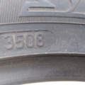 Автошина Dunlop SP Sport Fastresponse 195 /50 R15  Літо 5мм Вживаний