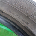 Автошина Dunlop SP Sport Maxx 215 /45 R16 86H Літо 5мм Вживаний
