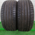 Автошина Dunlop SP Sport Maxx GT MO 255 /35 R20 97Y Літо 7мм Вживаний