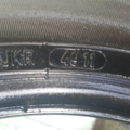 Автошина Dunlop SP SPORT01 195 /55 R16 87T Літо 5мм Вживаний