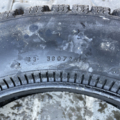 Автошина Dunlop Special 155 /55 R15  Всесезонна 8мм Вживаний