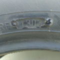 Автошина  ENDURO-606 195 /60 R14 86Н Літо 7мм Вживаний