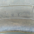 Автошина  ENDURO-606 195 /60 R14 86Н Літо 7мм Вживаний