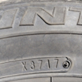 Автошина Falken Eurowinter hs 435 155 /80 R13 79T Зимова 6мм Вживаний