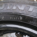 Автошина Falken EuroWinter HS437 Van 215 /65 R16С 109/107T Зимова 4мм Вживаний