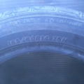 Автошина Falken Ziex ZE912 165 /60 R14 75H Літо 6мм Вживаний
