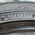 Автошина Falken Ziex ZE912 265 /35 R18 97W Літо 5мм Вживаний