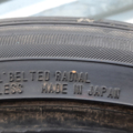 Автошина Falken Ziex ZE912 265 /35 R18 97W Літо 5мм Вживаний