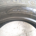 Автошина Firestone F-570 155 /70 R13 75T Літо 6мм Вживаний