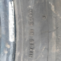 Автошина Firestone Firehawk 700 195 /55 R15 85V Літо 4мм Вживаний