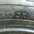 Автошина Firestone Firehawk TZ-300A 185 /60 R14 82H Літо 6мм Вживаний