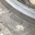 Автошина Firestone Multiseason 215 /65 R16 102V Зимова  Вживаний
