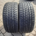 Автошина Fulda Carat Exelero 205 /40 R17 84W Літо 5.5 мм Вживаний